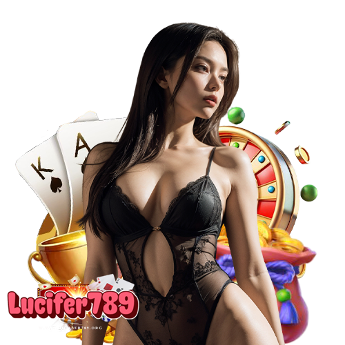 lucifer789 เล่นง่ายได้จริง